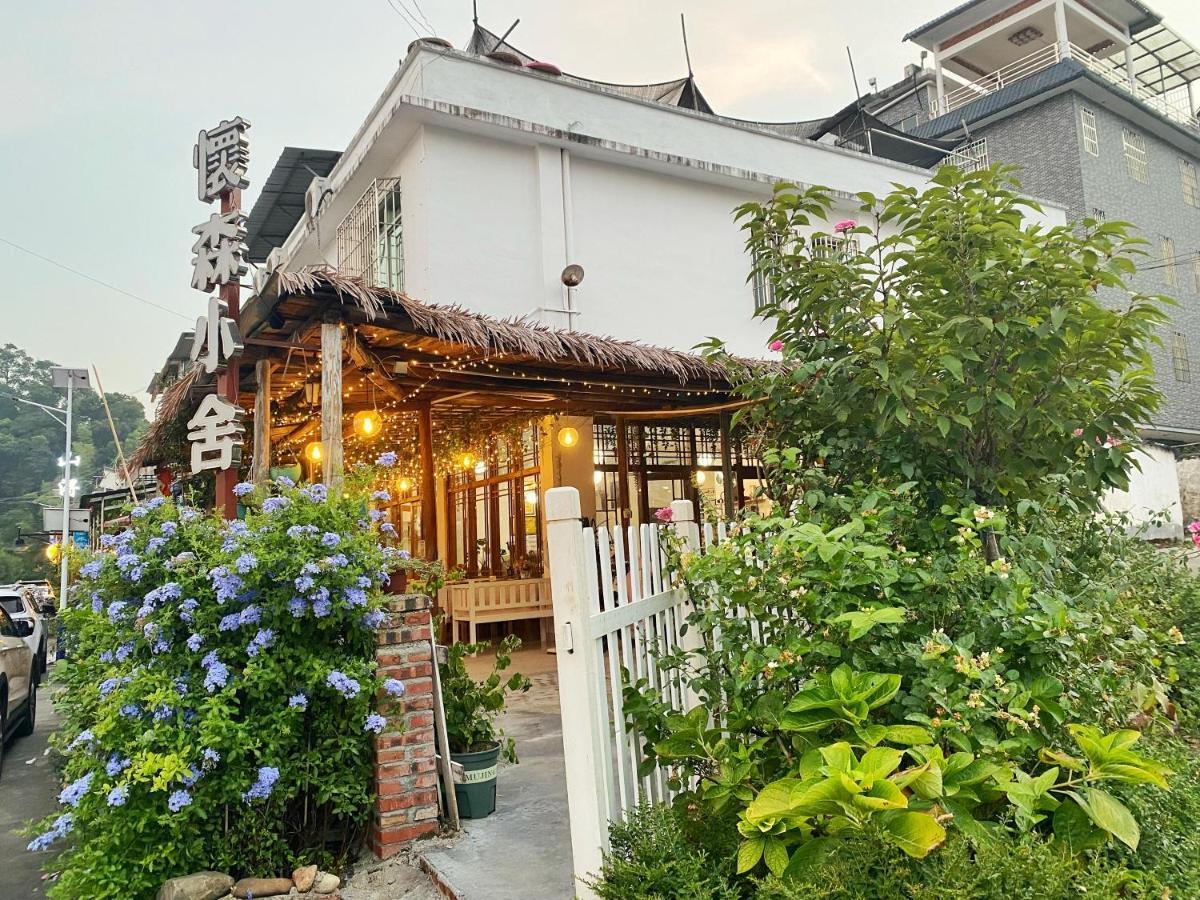 House Of Wisdom Renhua Exterior foto