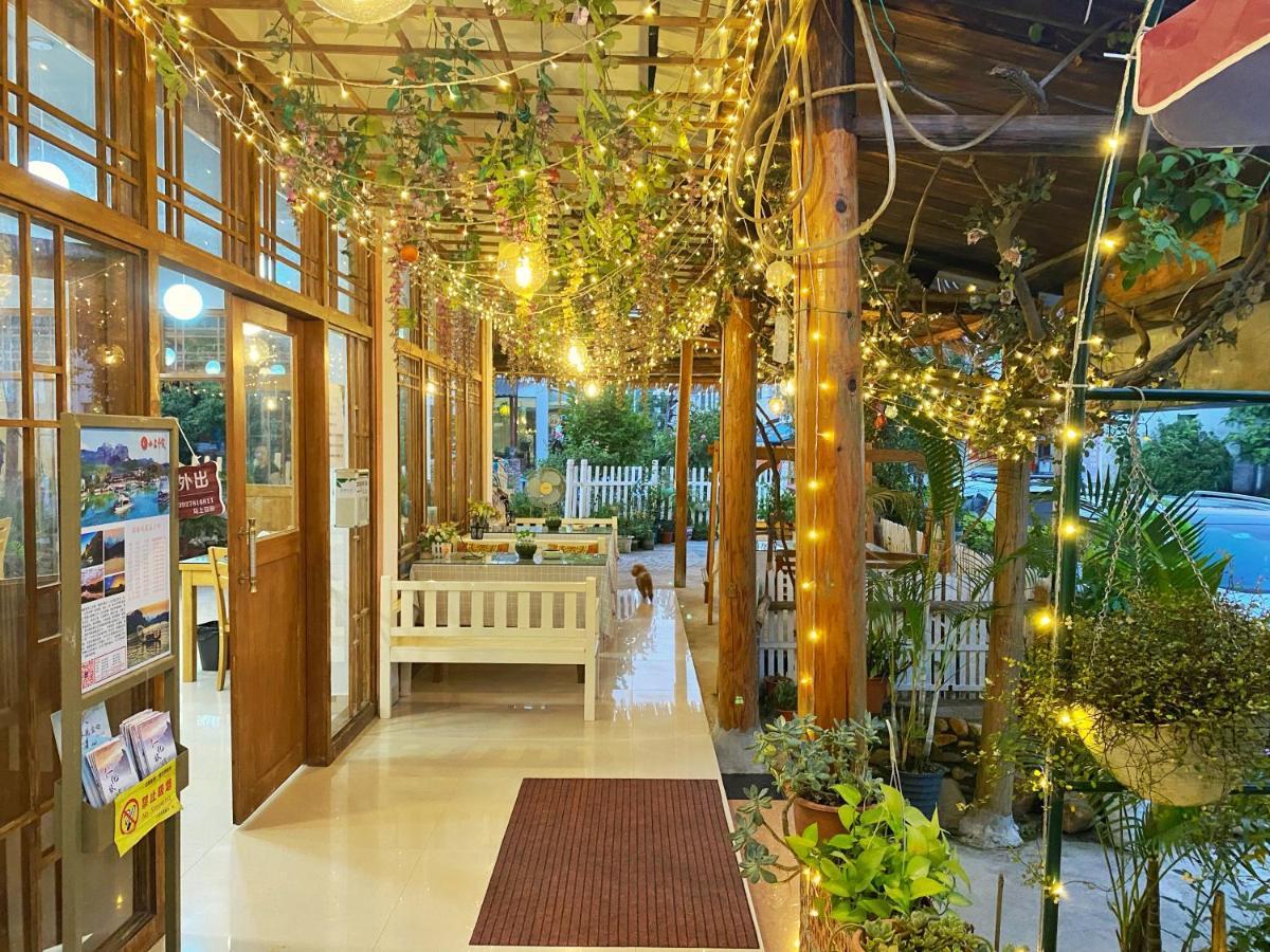 House Of Wisdom Renhua Exterior foto