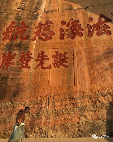 House Of Wisdom Renhua Exterior foto